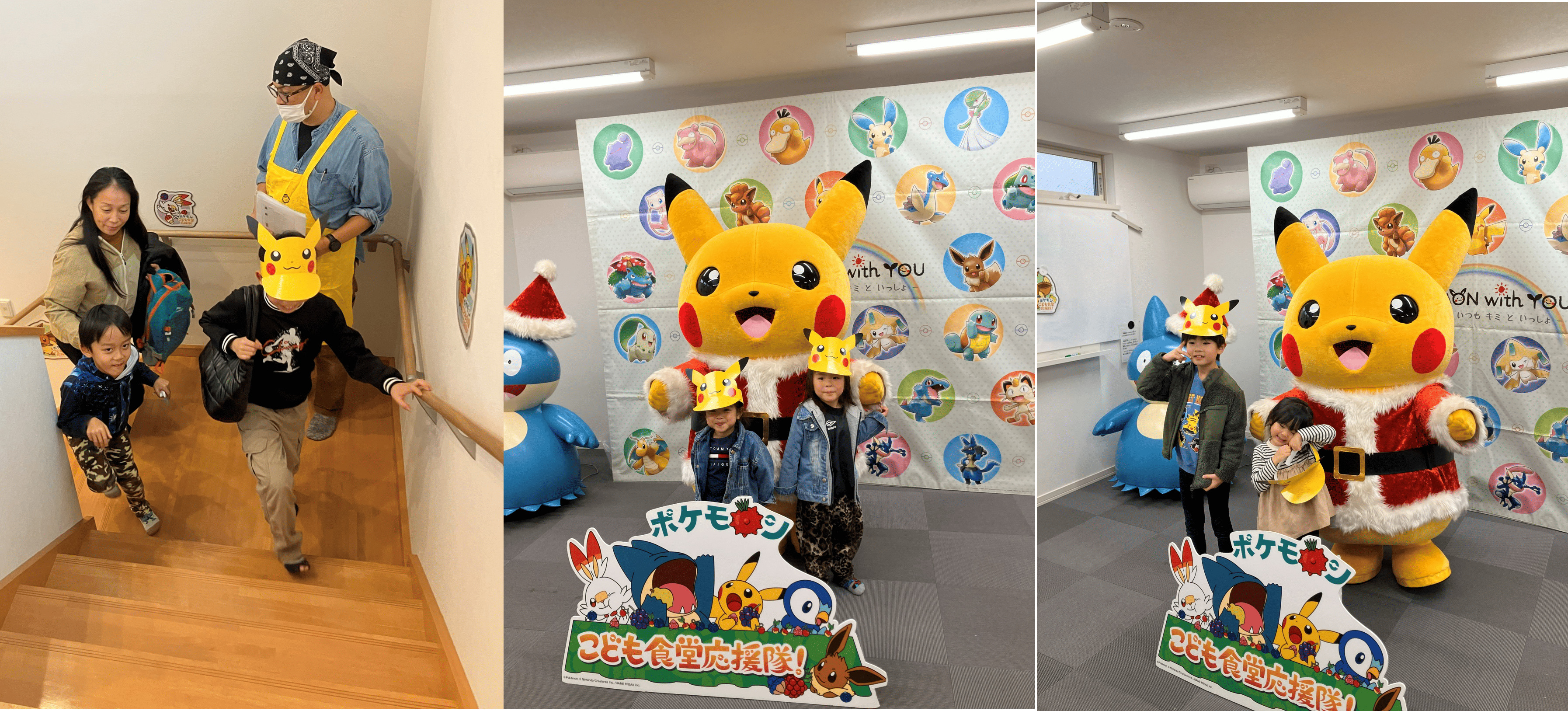 日本全国こども食堂応援訪問チュウ！」熊本県熊本市 こども食堂