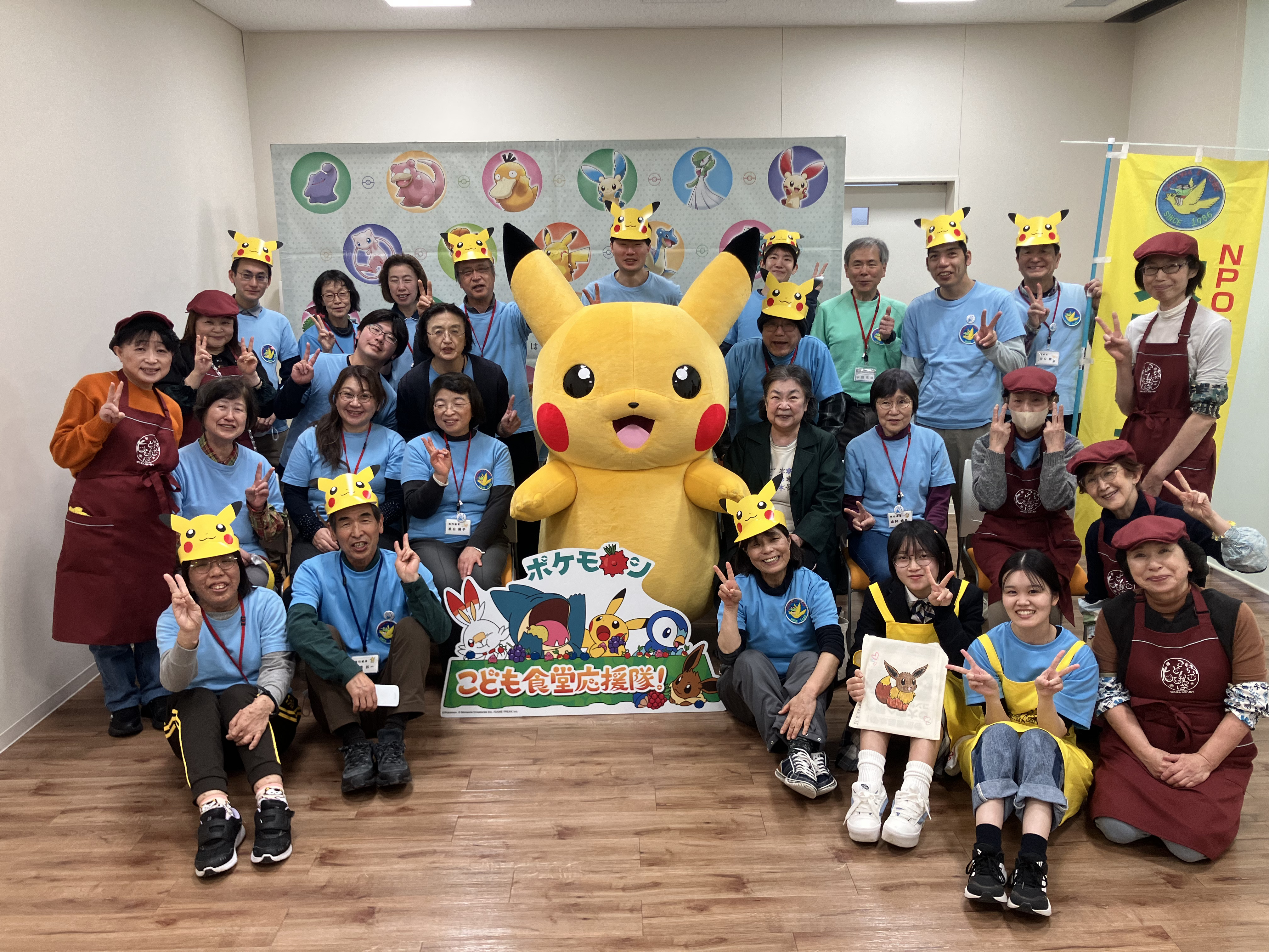 日本全国こども食堂応援訪問チュウ！」富山県小矢部市 大空こども