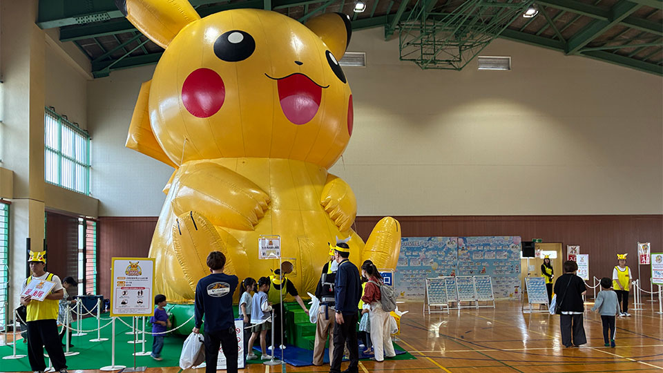 10月18日（土）「ポケモンわくわくひろば in あなみず」を開催しました