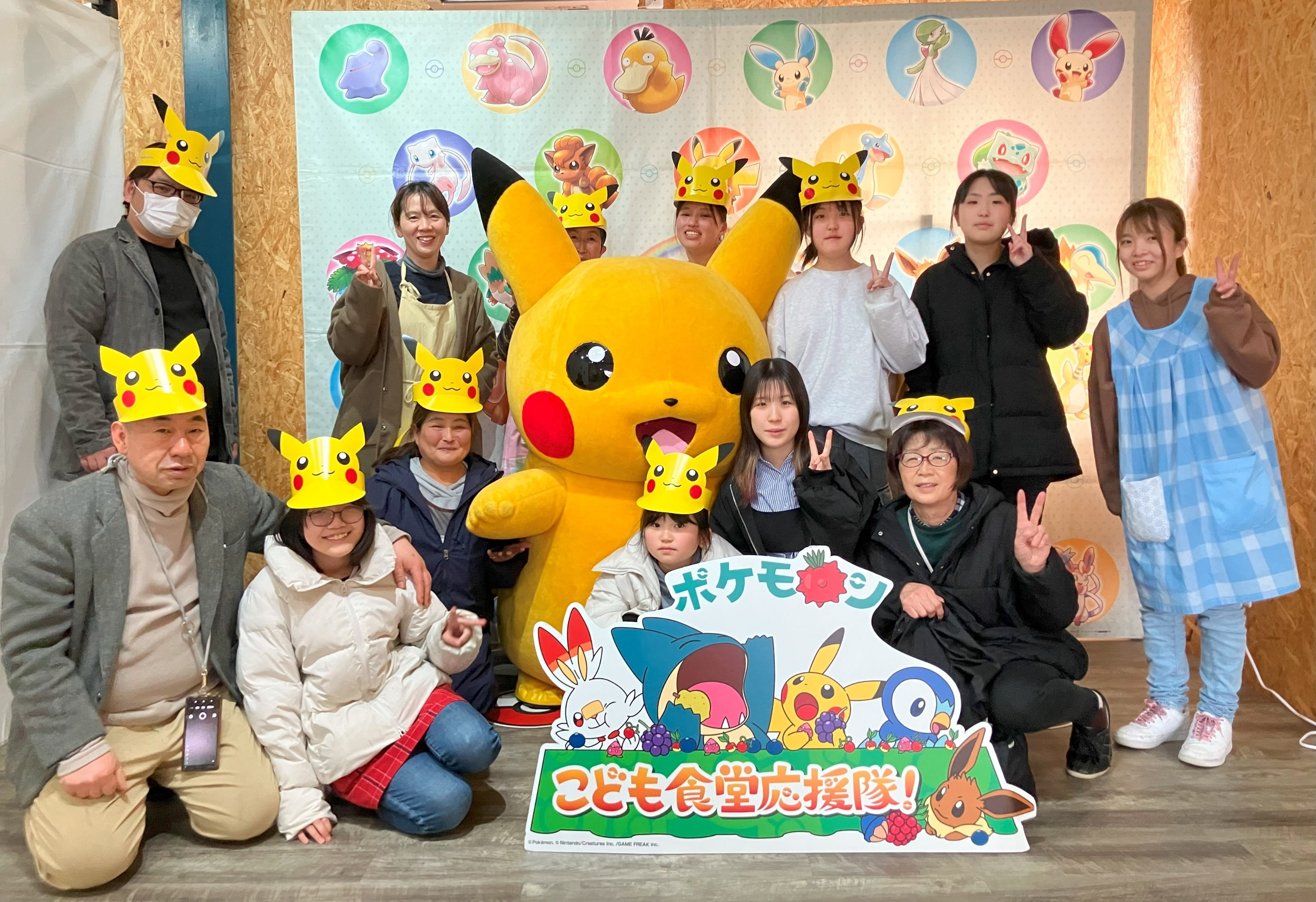 日本全国こども食堂応援訪問チュウ！」福島県会津若松市 こどもの家