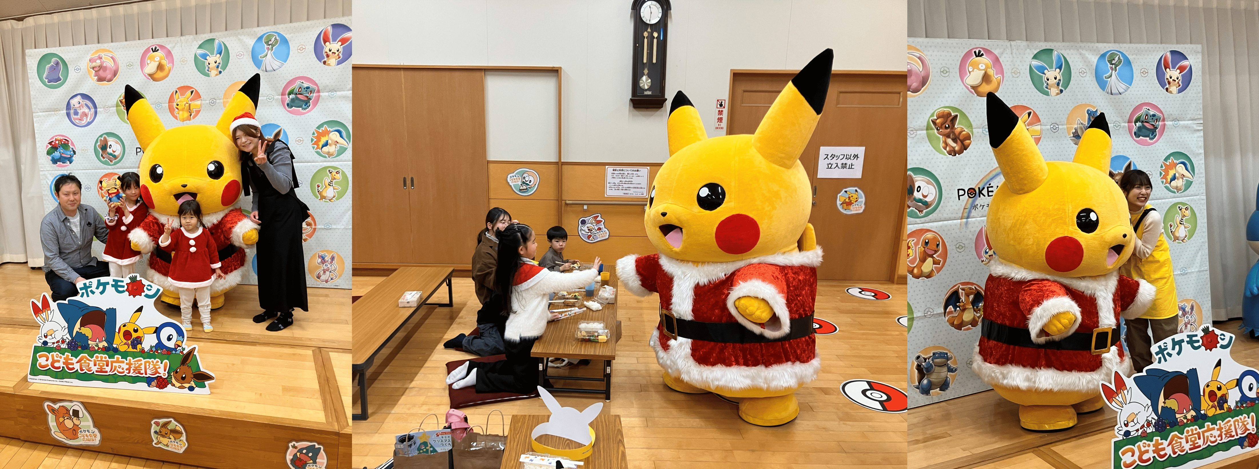 日本全国こども食堂応援訪問チュウ！」佐賀県鳥栖市 本町食堂