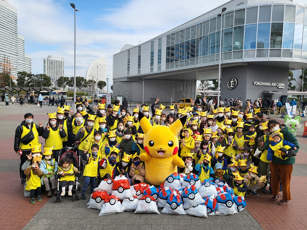 ポケモンピカピカ団」活動レポート：JR桜木町駅前広場 | ポケモン