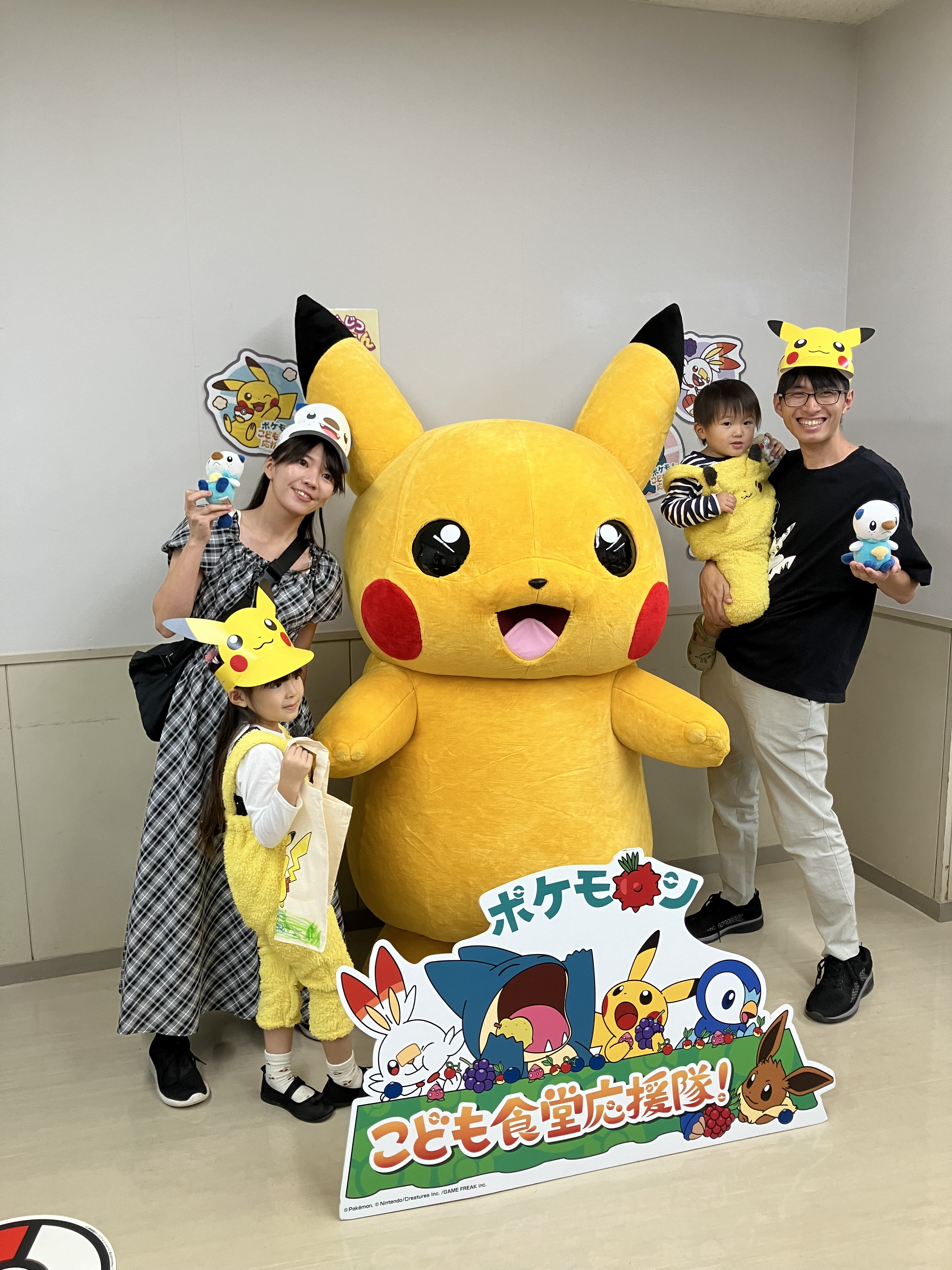 日本全国こども食堂応援訪問チュウ！」三重県伊勢市 「2024福祉